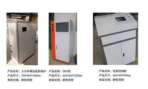 選擇定制網(wǎng)絡機箱機柜的五大注意事項